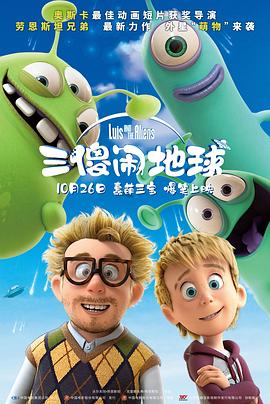 久久综合精品国产一区二区三区无