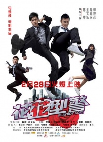 久久综合精品国产一区二区三区无